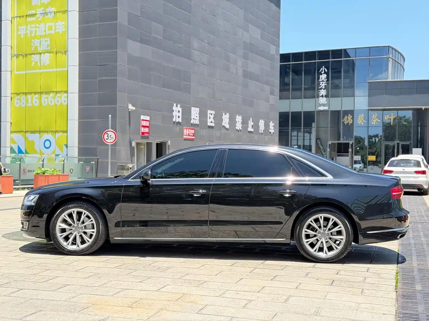 2014 Audi A8 A8L 45 TFSI quattro Luxury — миниатюра 17