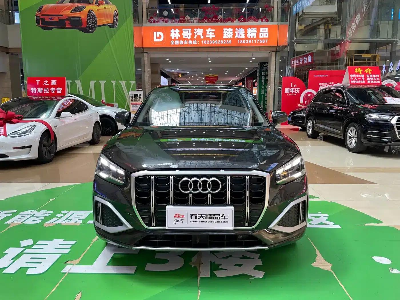 Audi Q2L 2022 35 TFSI Progressive Elegance — миниатюра 3