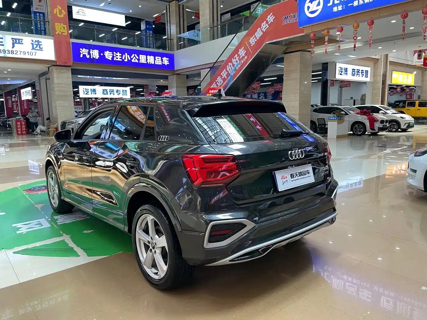 Audi Q2L 2022 35 TFSI Progressive Elegance — миниатюра 6
