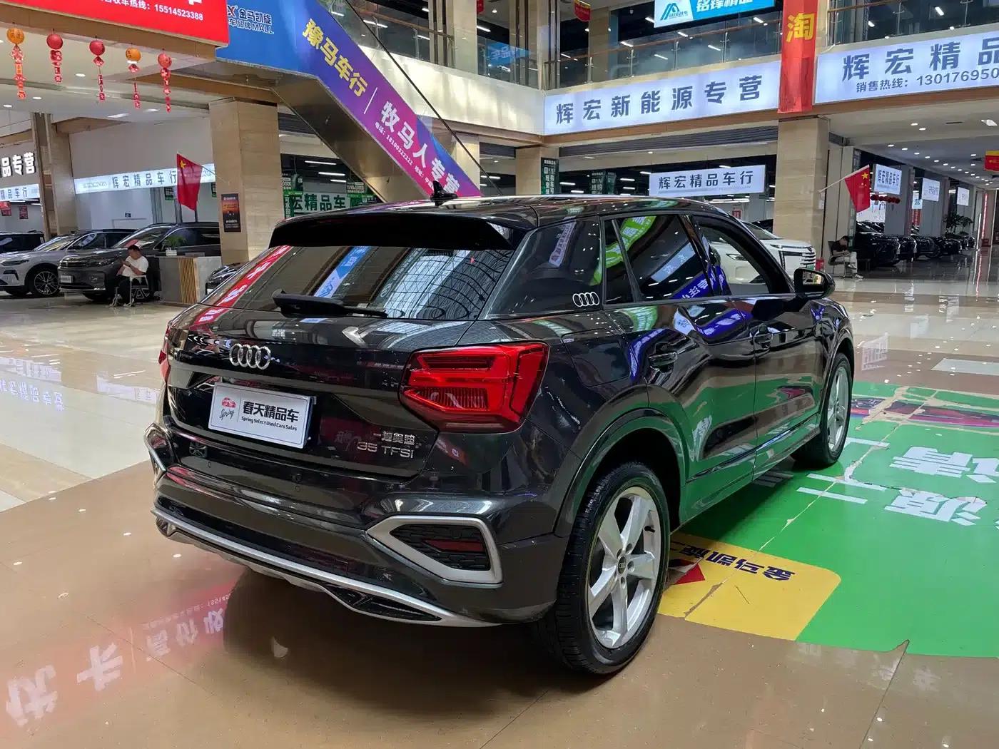 Audi Q2L 2022 35 TFSI Progressive Elegance — миниатюра 8