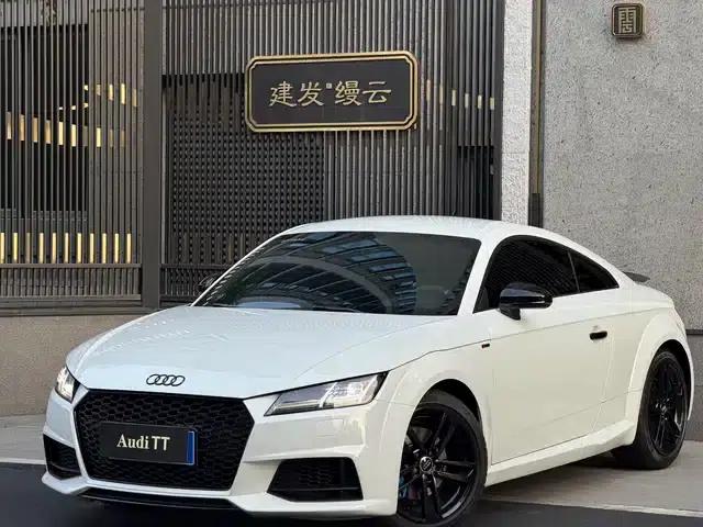 2017 Audi TT Coupe 45 TFSI