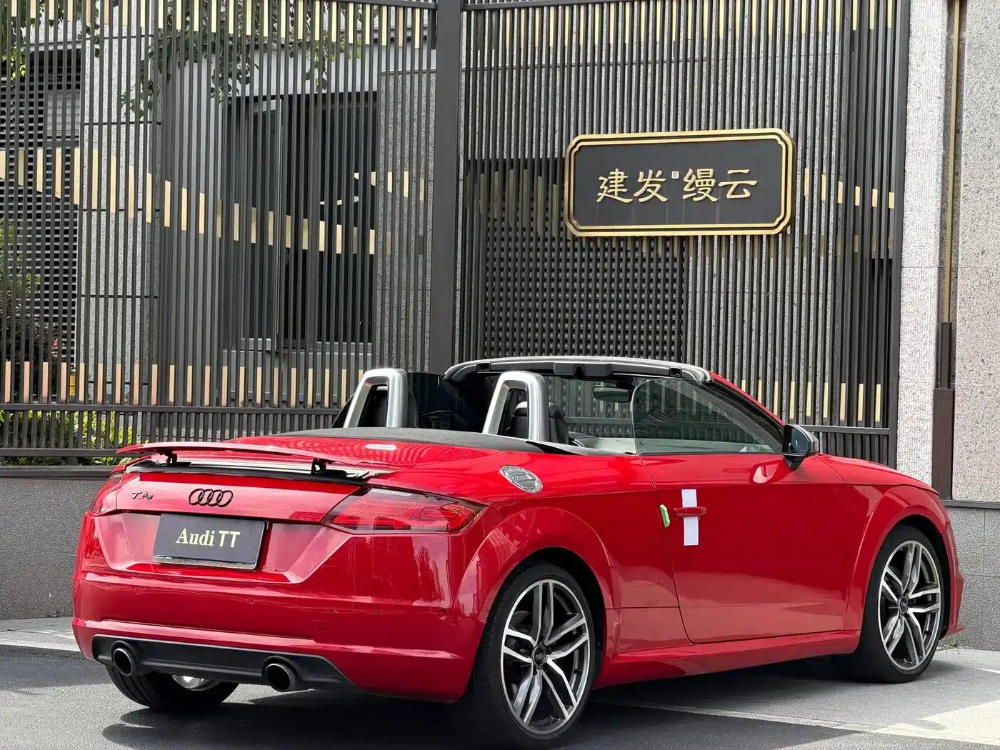 2015 Audi TT Roadster 45 TFSI quattro — миниатюра 11