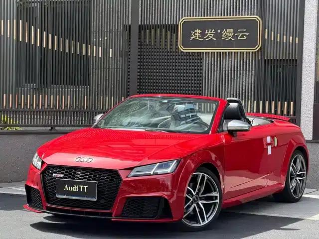 2015 Audi TT Roadster 45 TFSI quattro