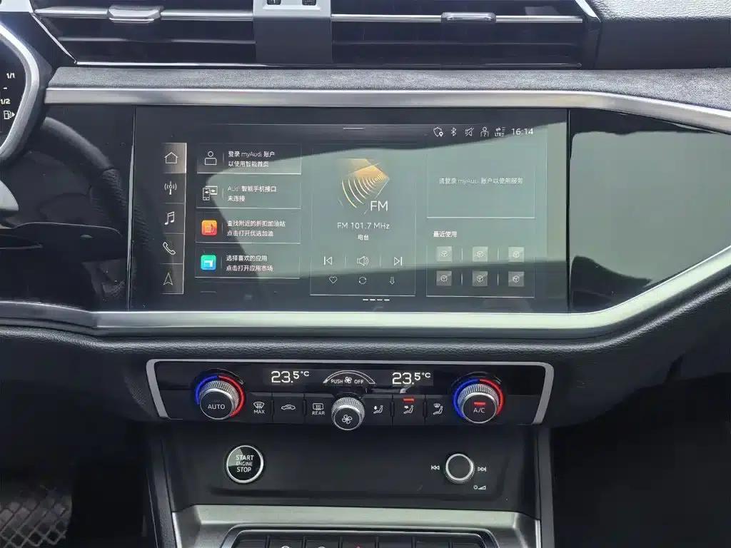 Audi Q3 Sportback 2022 40 TFSI RS Package (Sports Edition) — миниатюра 13
