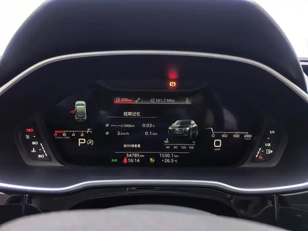 Audi Q3 Sportback 2022 40 TFSI RS Package (Sports Edition) — миниатюра 6
