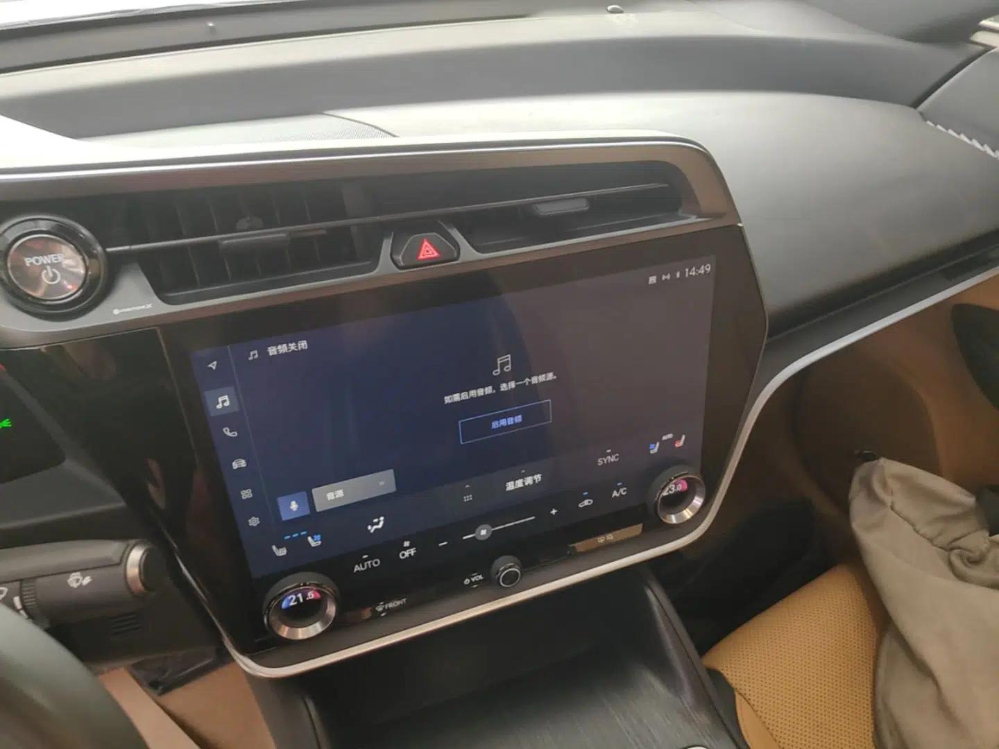 Lexus RZ 2023 450e All-Wheel Drive Luxury Edition — миниатюра 15