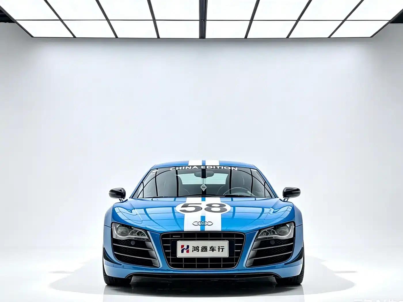 Audi R8 2013 5.2 FSI quattro China Exclusive — миниатюра 2