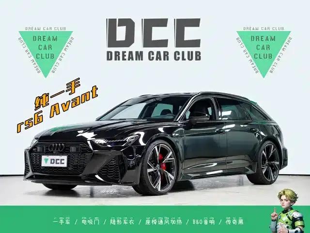 2022 Audi RS 6 RS 6 4.0T Avant