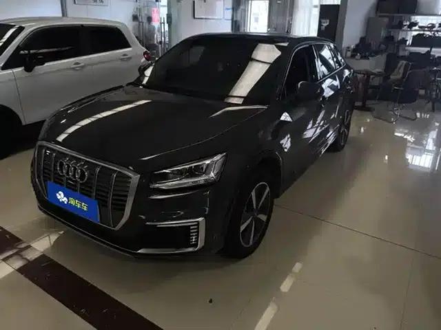2019 Audi Q2L e-tron Pure Electric Smart Edition
