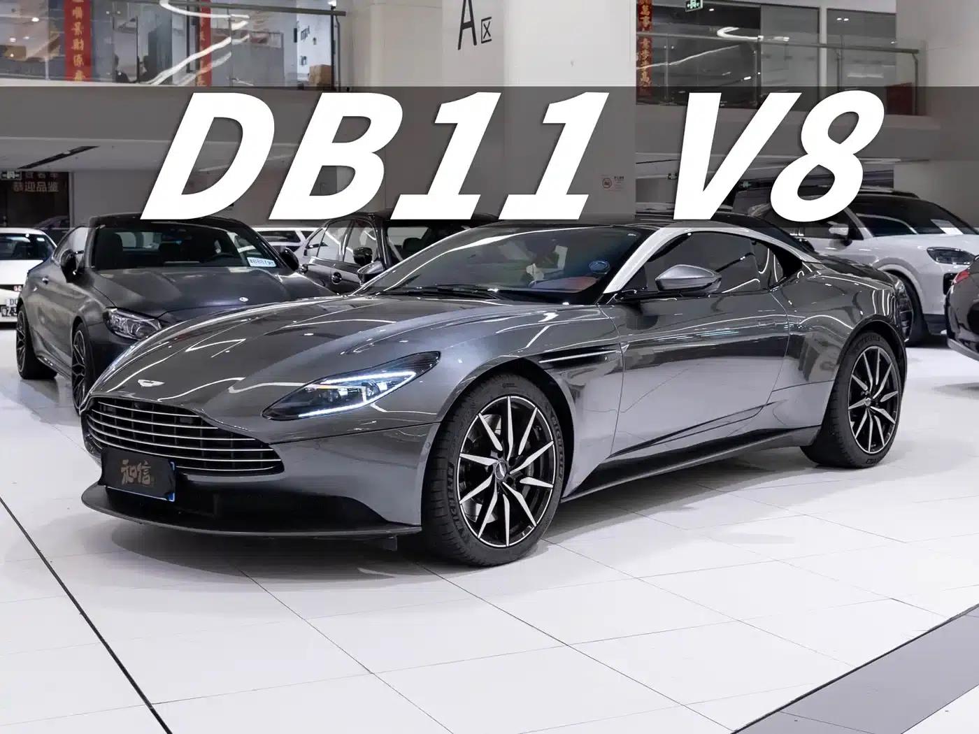 Aston Martin DB11 2019 4.0T V8 Coupe — миниатюра 1