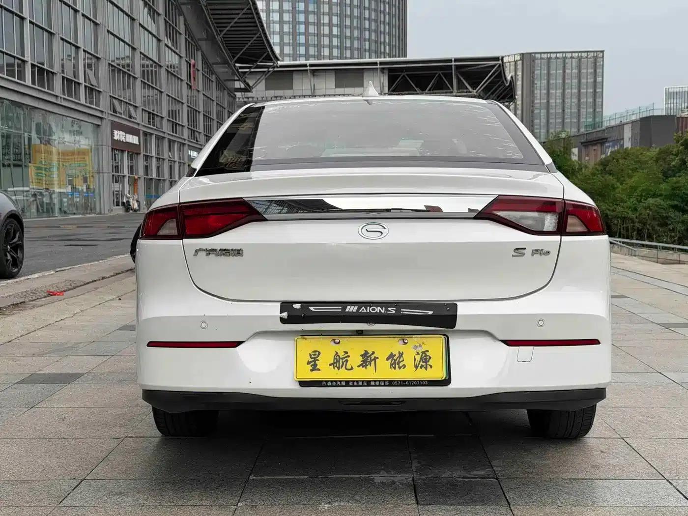 AION S 2022 Model 530 — миниатюра 3