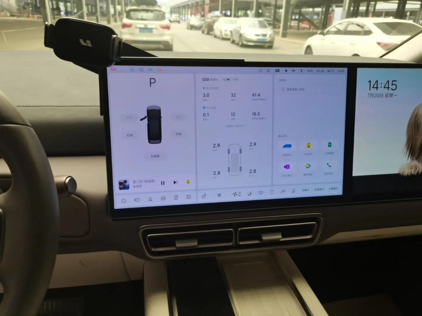 Li Auto MEGA 2024 Ultra Model — миниатюра 20