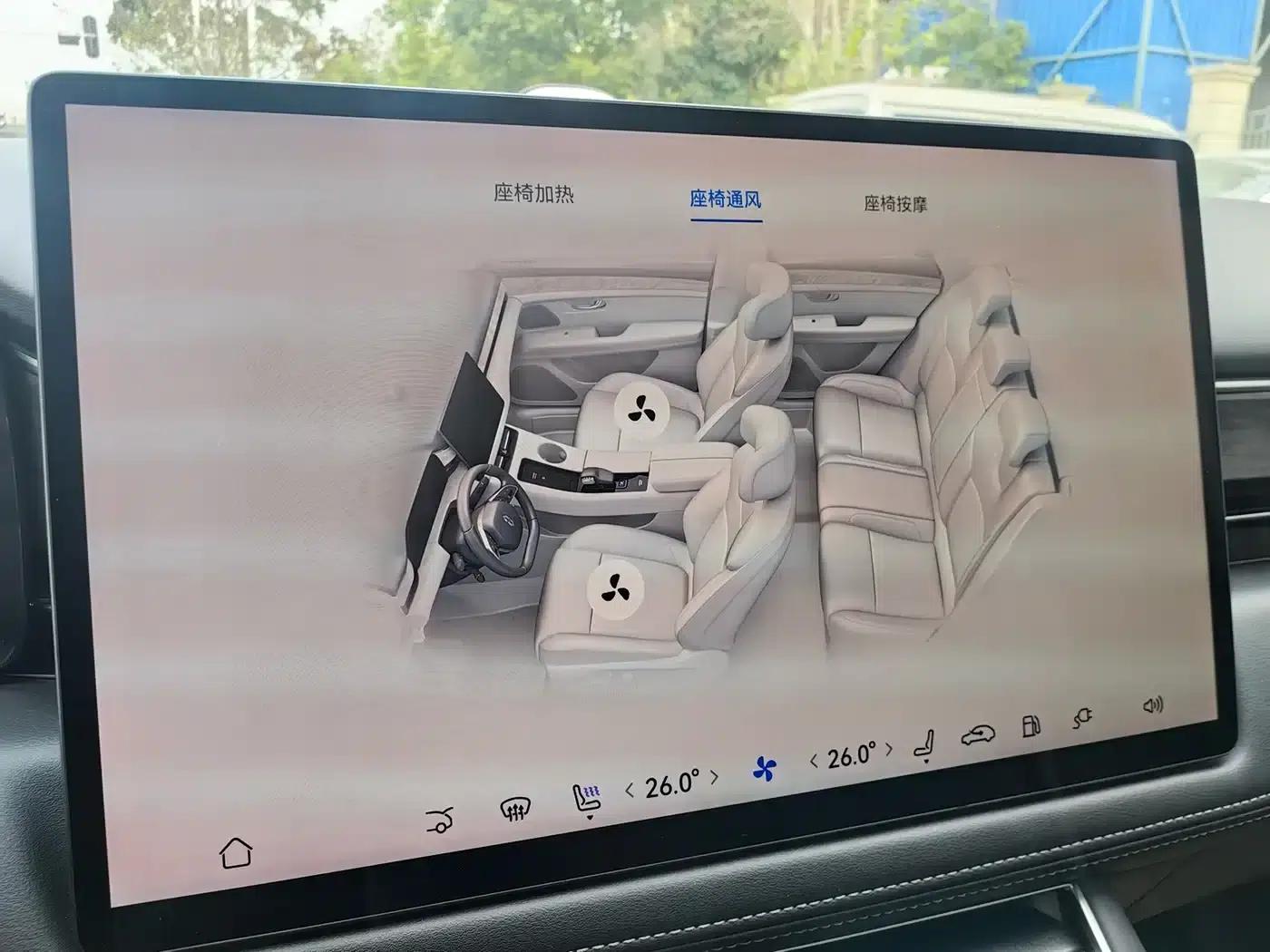Wenjie M5 2022 Extended Range AWD Performance Edition — миниатюра 7