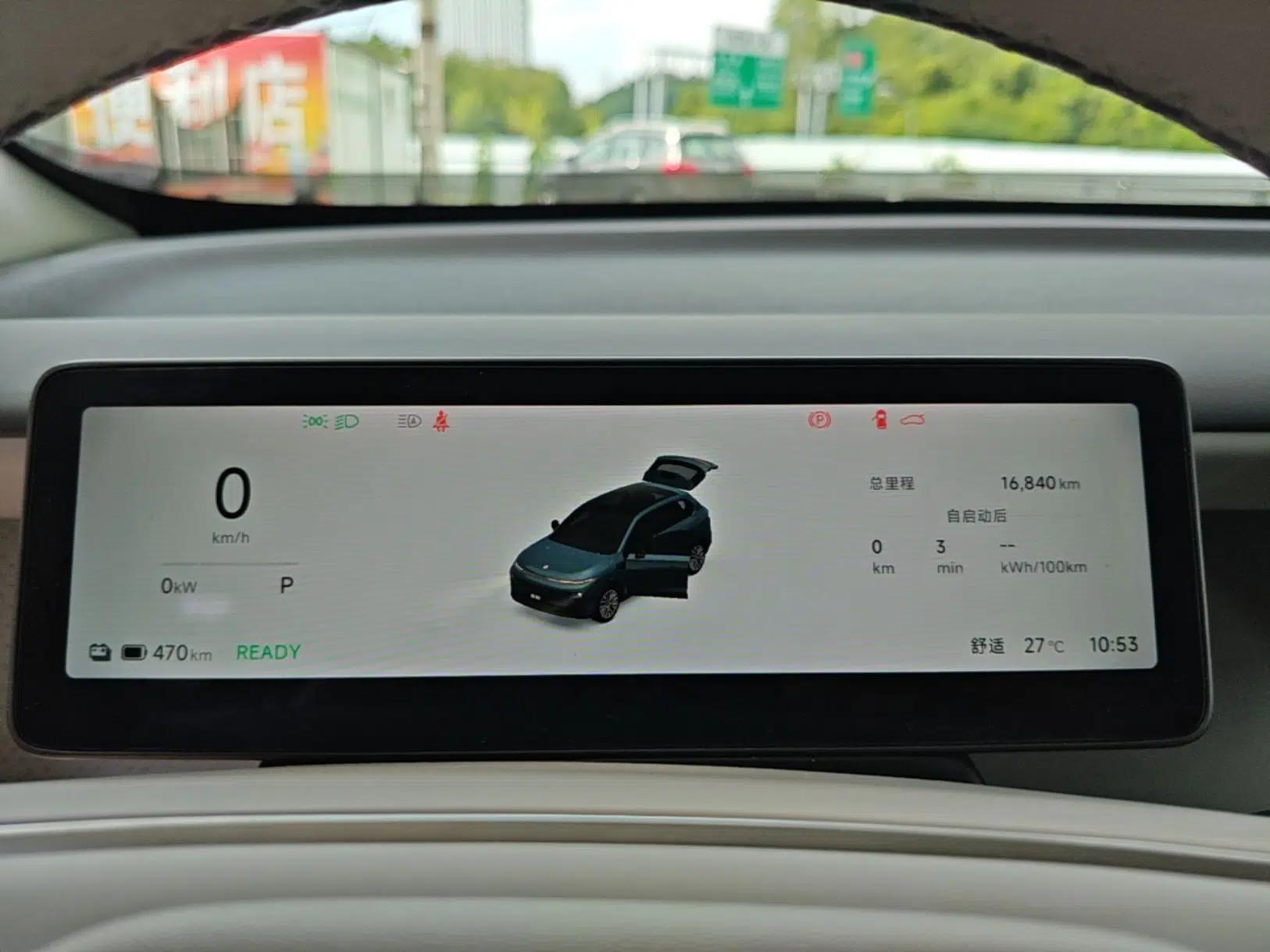 Leapmotor B10 2025 510 LiDAR Version — миниатюра 14