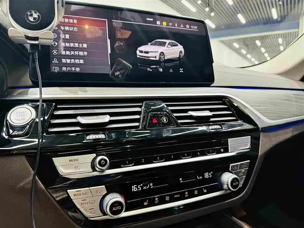 2023 BMW 5 Series 530Li Leading Luxury Package — миниатюра 15