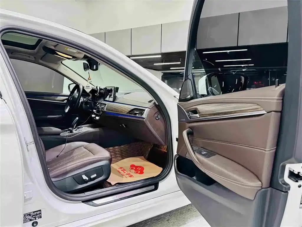 2023 BMW 5 Series 530Li Leading Luxury Package — миниатюра 25