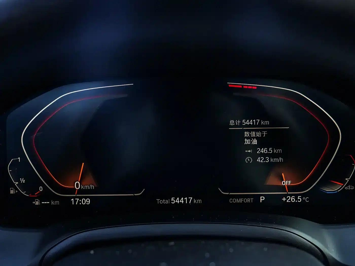2022 BMW 3 Series 320i Sport Package — миниатюра 13