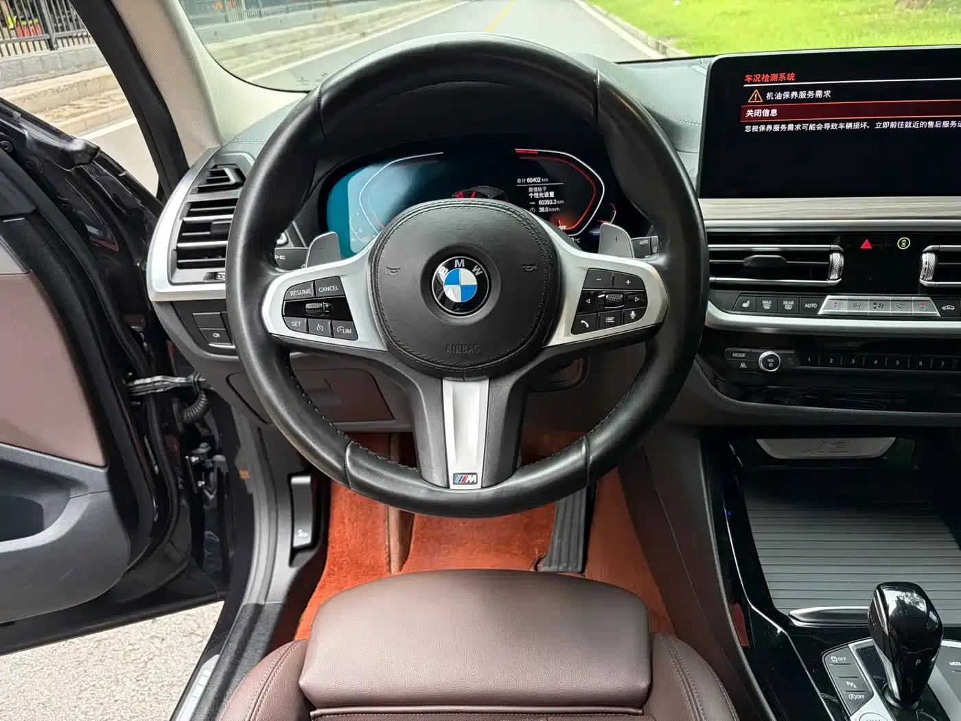 BMW X3 2022 xDrive30i Leading Edition M Sport Package — миниатюра 10