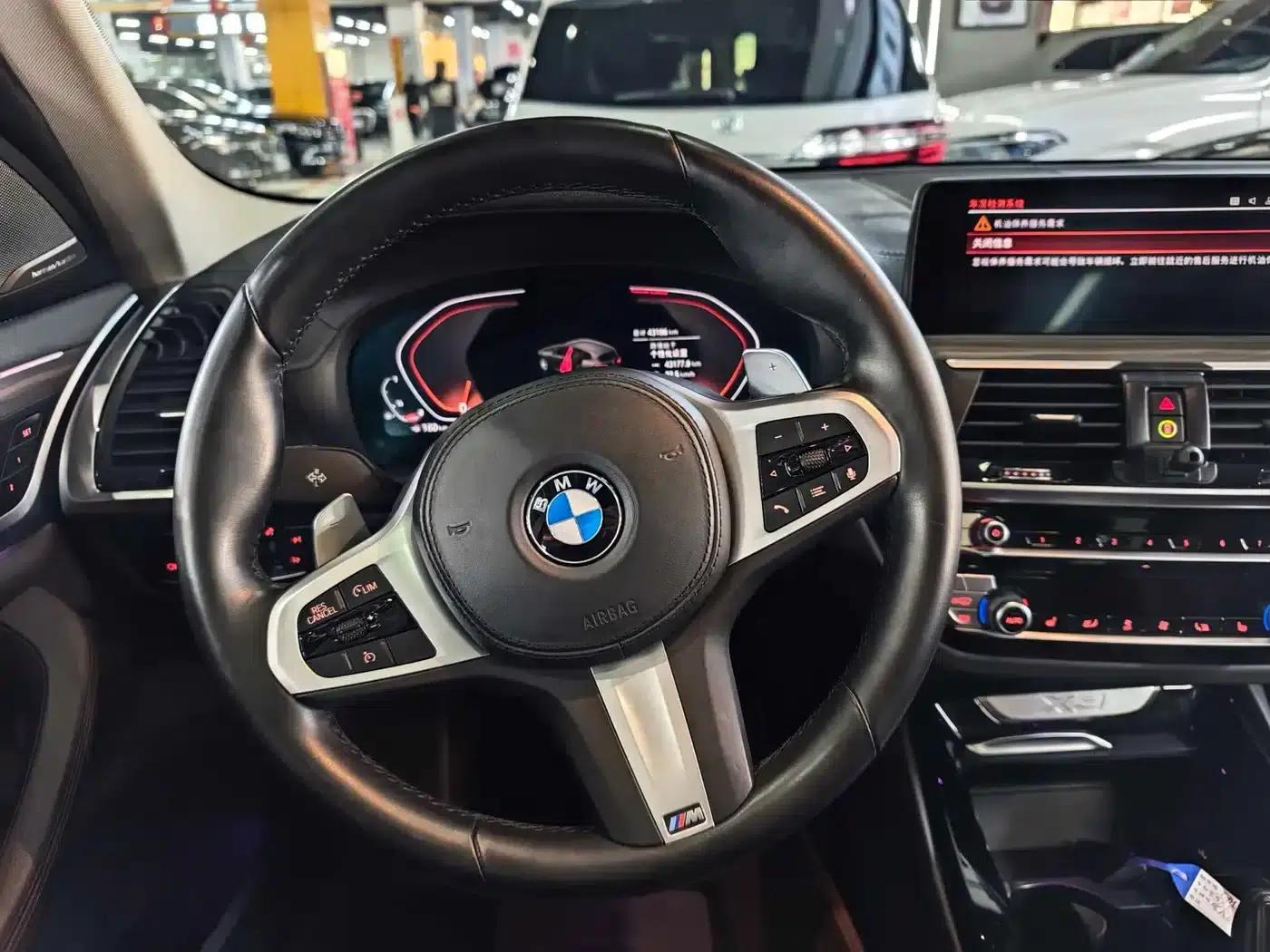 2021 BMW X3 xDrive28i M Sport Package (Facelift) — миниатюра 6
