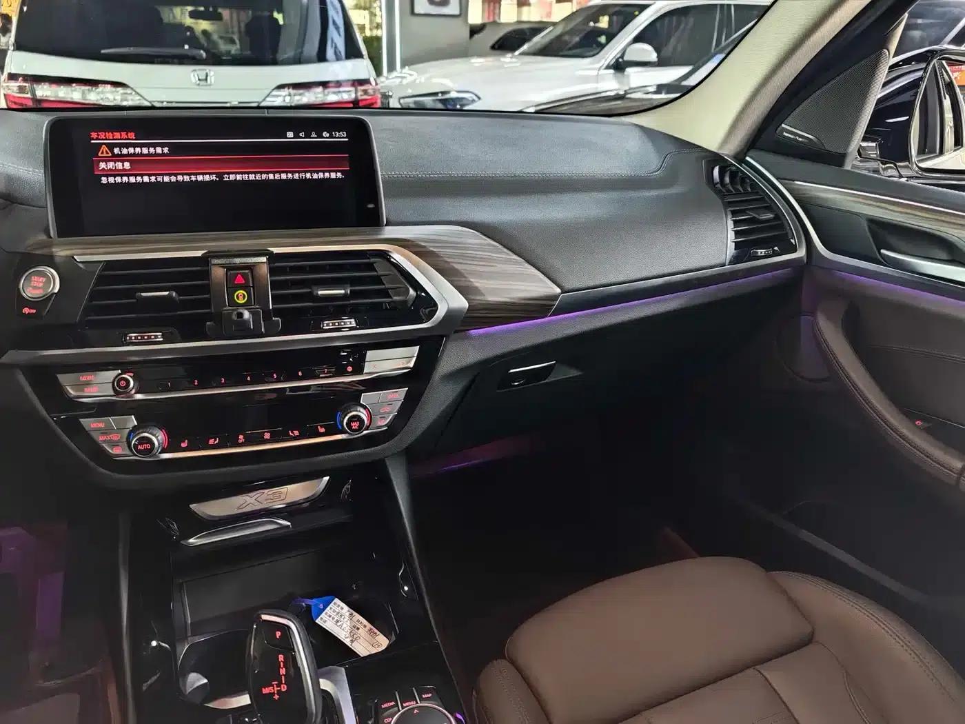 2021 BMW X3 xDrive28i M Sport Package (Facelift) — миниатюра 7