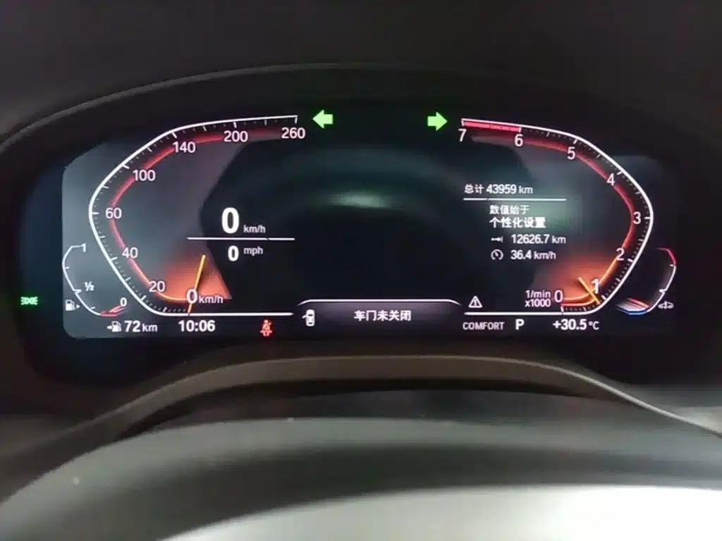 2021 BMW X3 xDrive28i M Sport Package (Facelift) — миниатюра 12