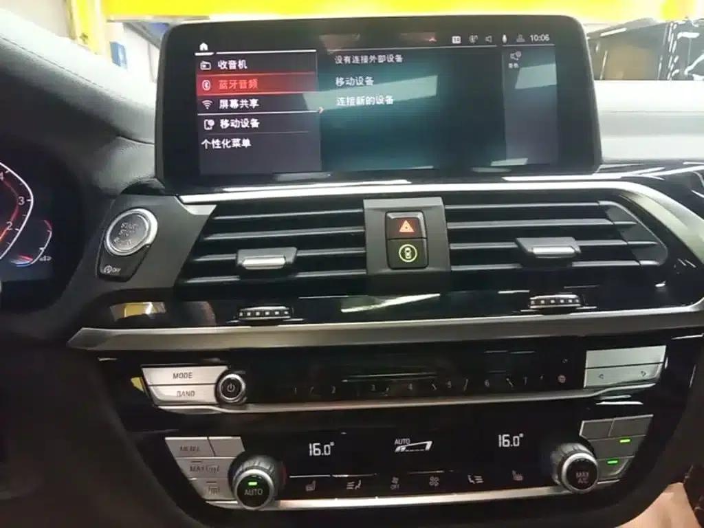 2021 BMW X3 xDrive28i M Sport Package (Facelift) — миниатюра 13