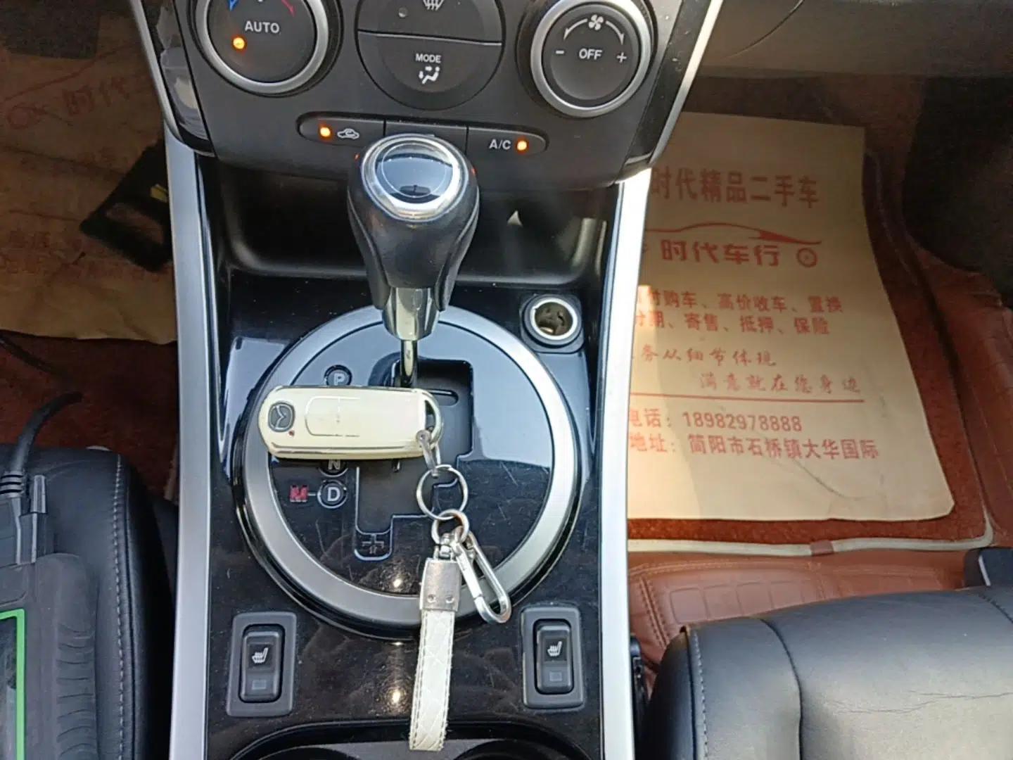 Mazda CX-7 2014 2.3T Smart All-Wheel-Drive Sport Edition — миниатюра 16