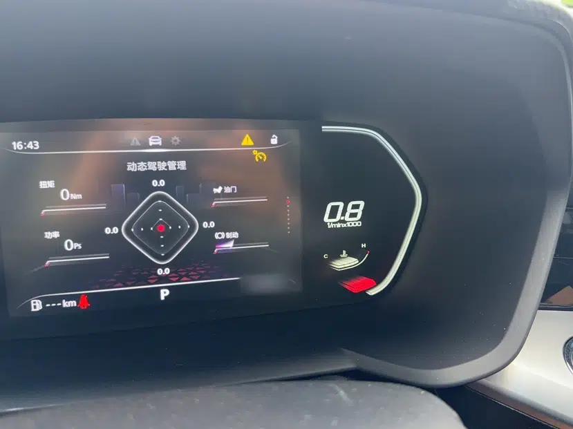 MG 5 2021 Revised Version 180 DVVT CVT Youth Luxury Edition — миниатюра 20