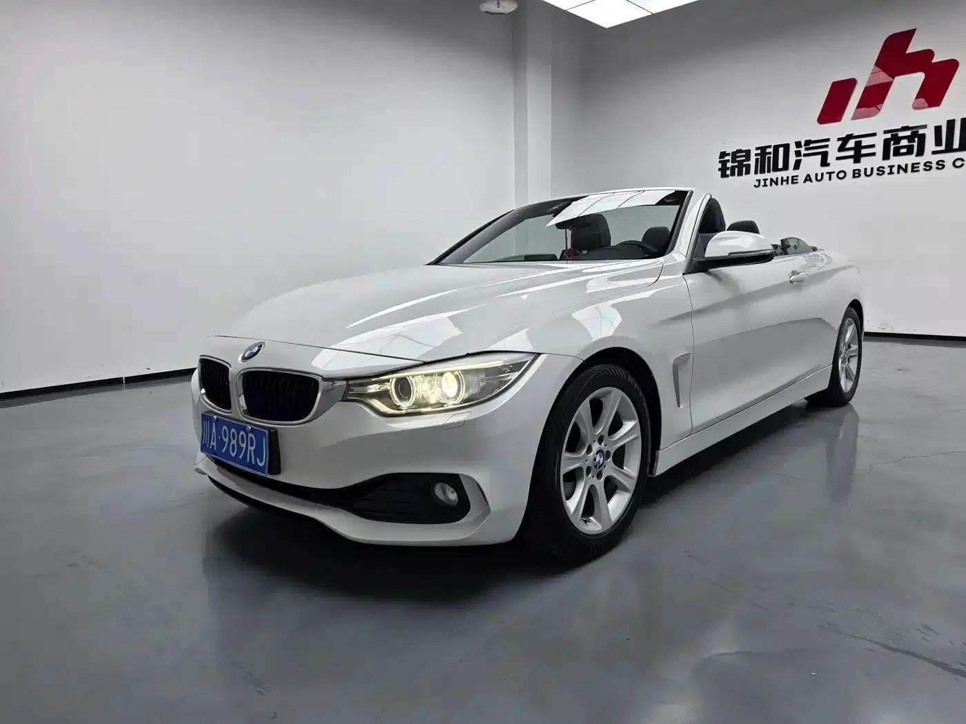 2016 BMW 4 Series 420i Convertible Fashion — миниатюра 5