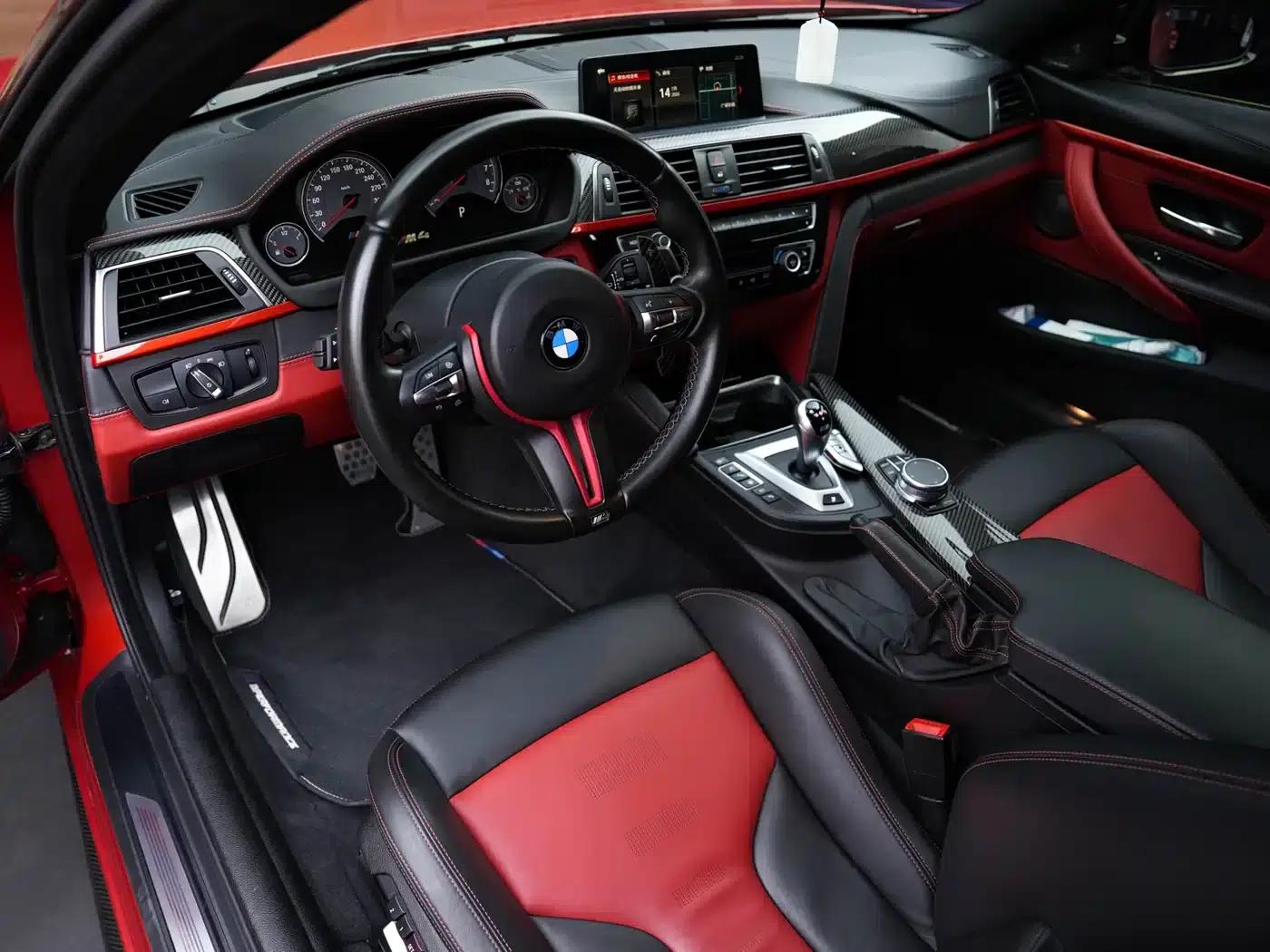 2018 BMW M4 M4 Coupe Fan Edition — миниатюра 24