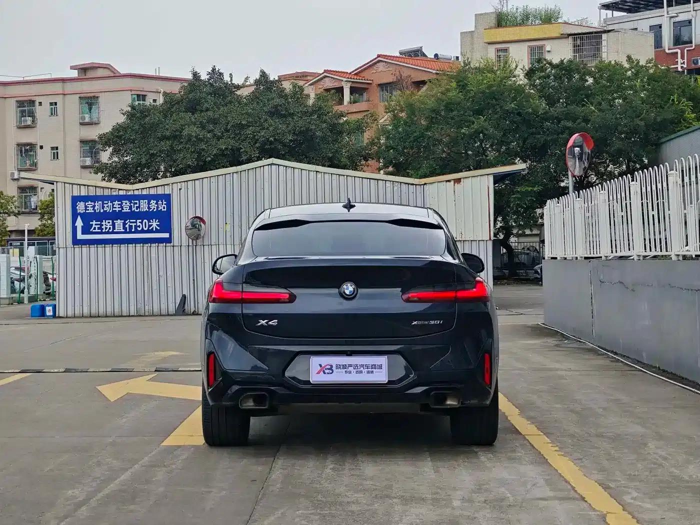 2022 BMW X4 xDrive 30i M Sport Shadow Edition — миниатюра 4