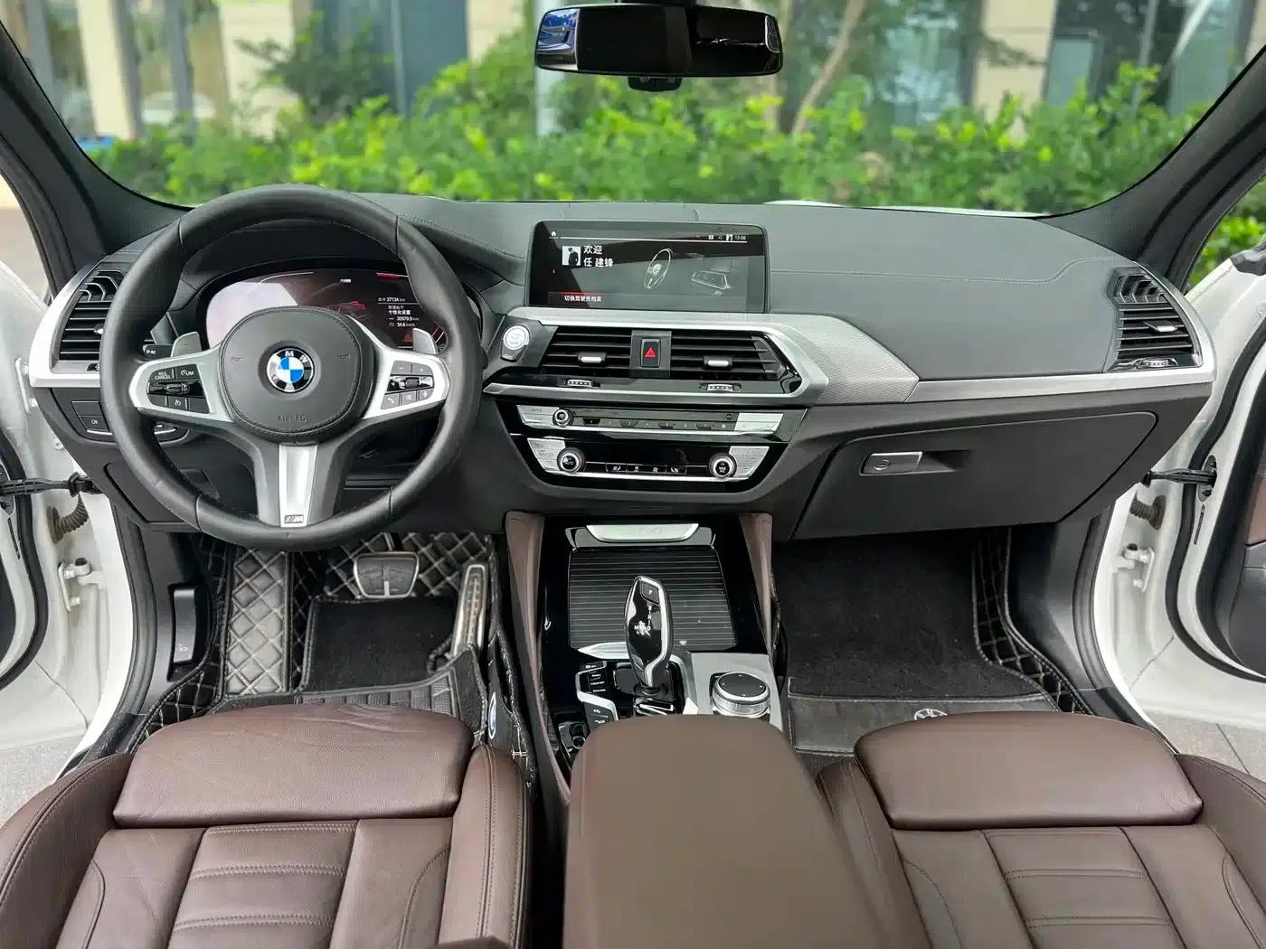 2020 BMW X4 xDrive25i M Sport Package — миниатюра 4