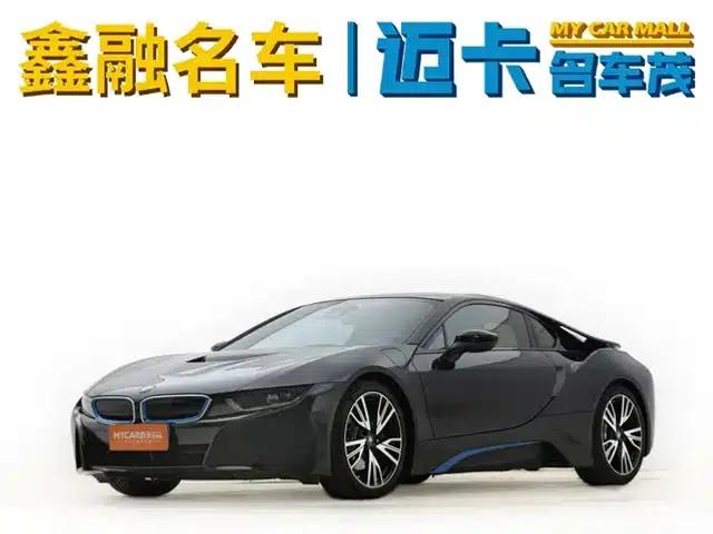 BMW i8 2014 Standard Edition