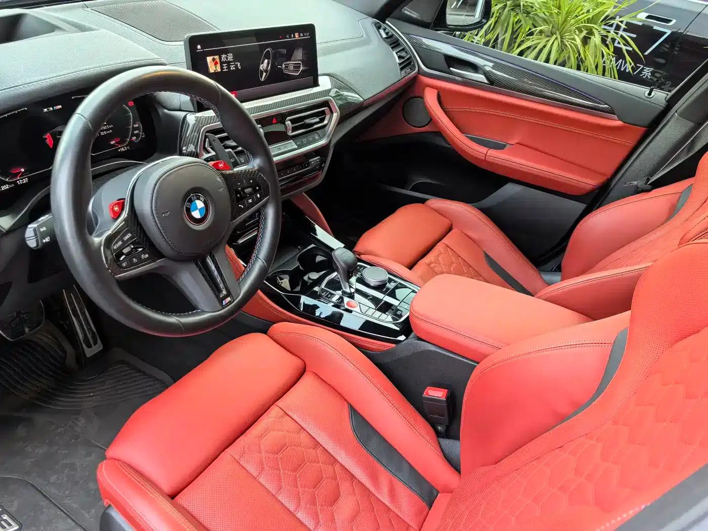 2022 BMW X3 M Competition — миниатюра 8