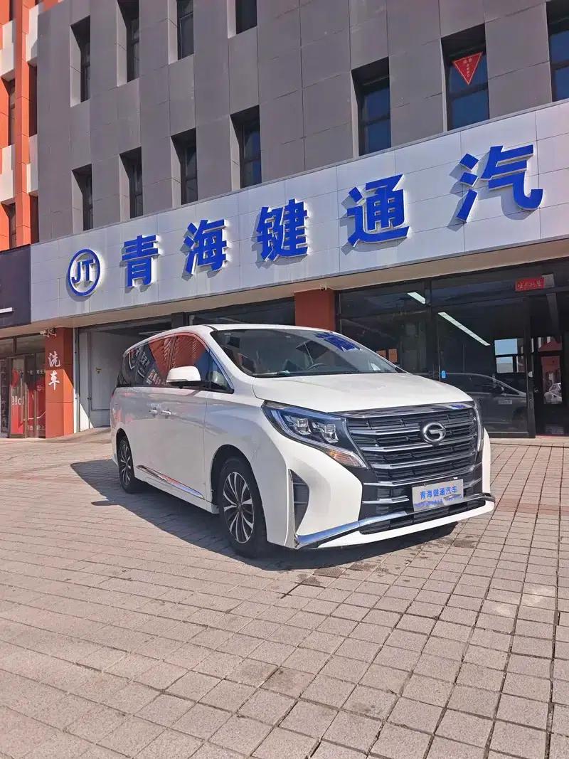 Trumpchi M8 2023 Leading Series 390T Luxury Edition — миниатюра 3