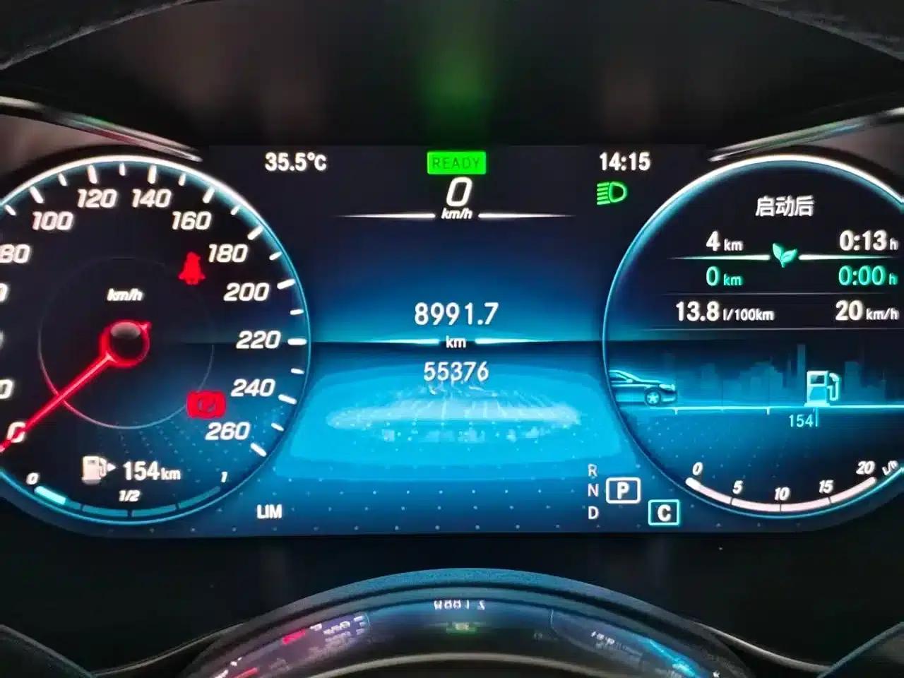 Mercedes-Benz C-Class 2021 C 260 L Sport Star Edition — миниатюра 5