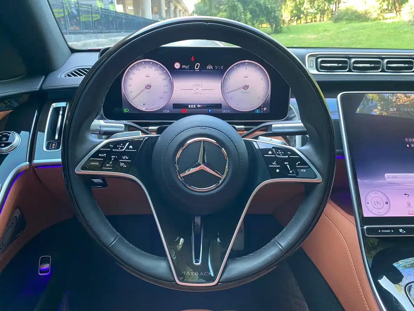 2023 Maybach S-Class S 480 4MATIC — миниатюра 16