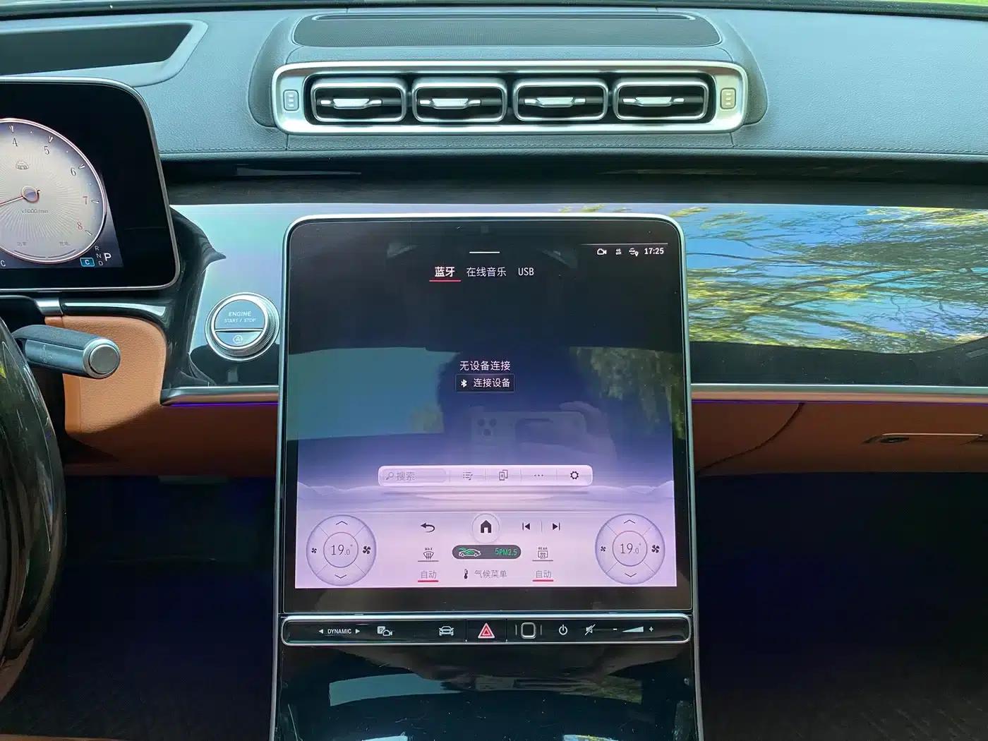 2023 Maybach S-Class S 480 4MATIC — миниатюра 19