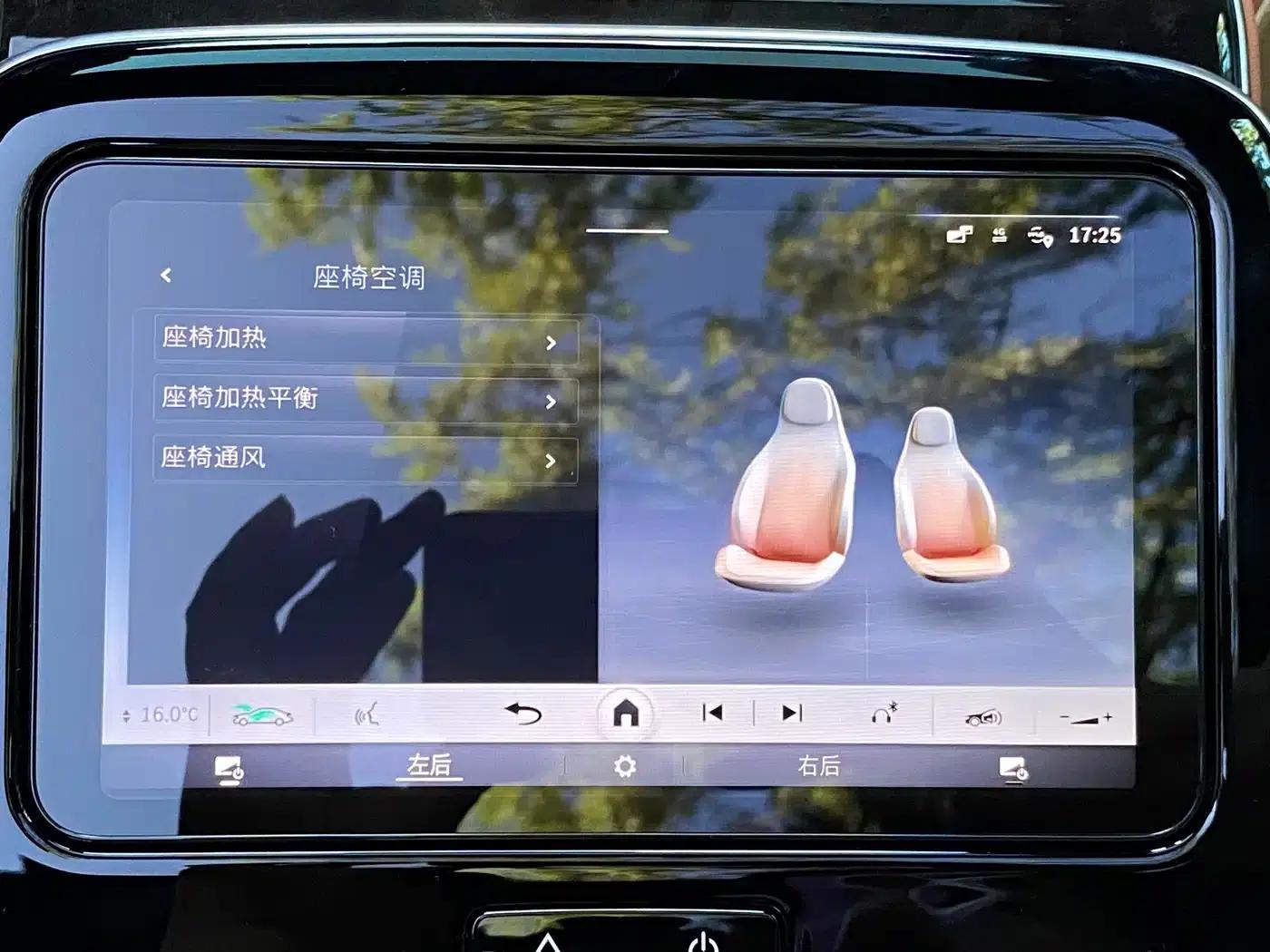 2023 Maybach S-Class S 480 4MATIC — миниатюра 21