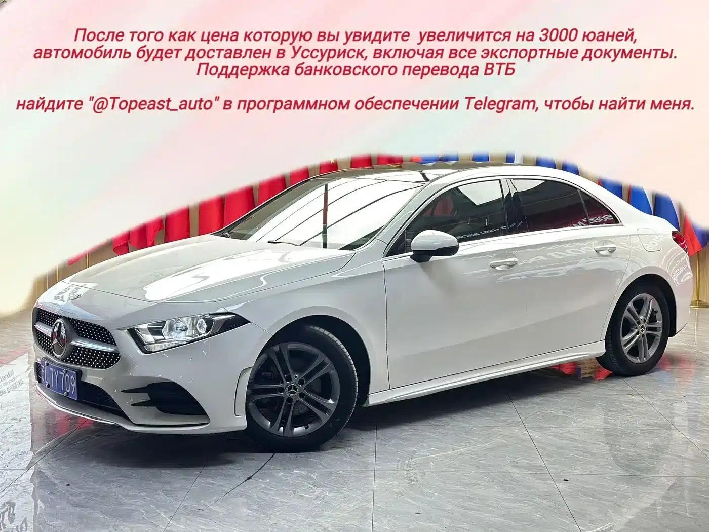 Mercedes-Benz A-Class 2021 Facelift A 180 L Sport Sedan — миниатюра 1