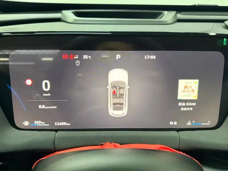 Haval H6L 2026 2.0T Ultra — миниатюра 15