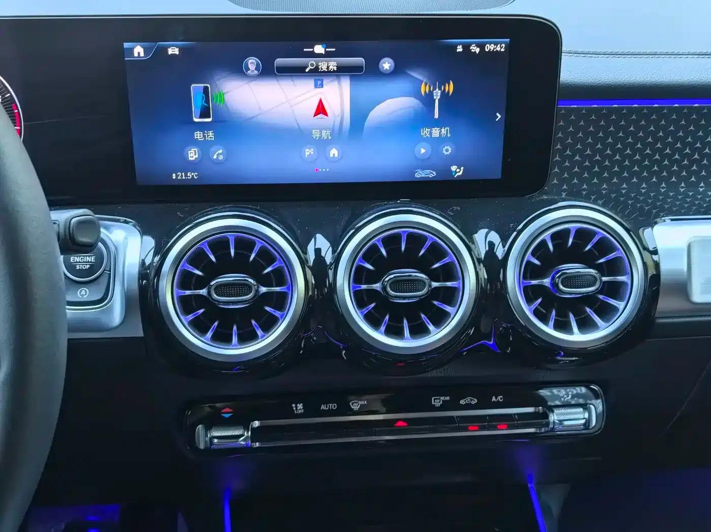 Mercedes-Benz GLB 2025 GLB 220 Fashion Edition — миниатюра 12