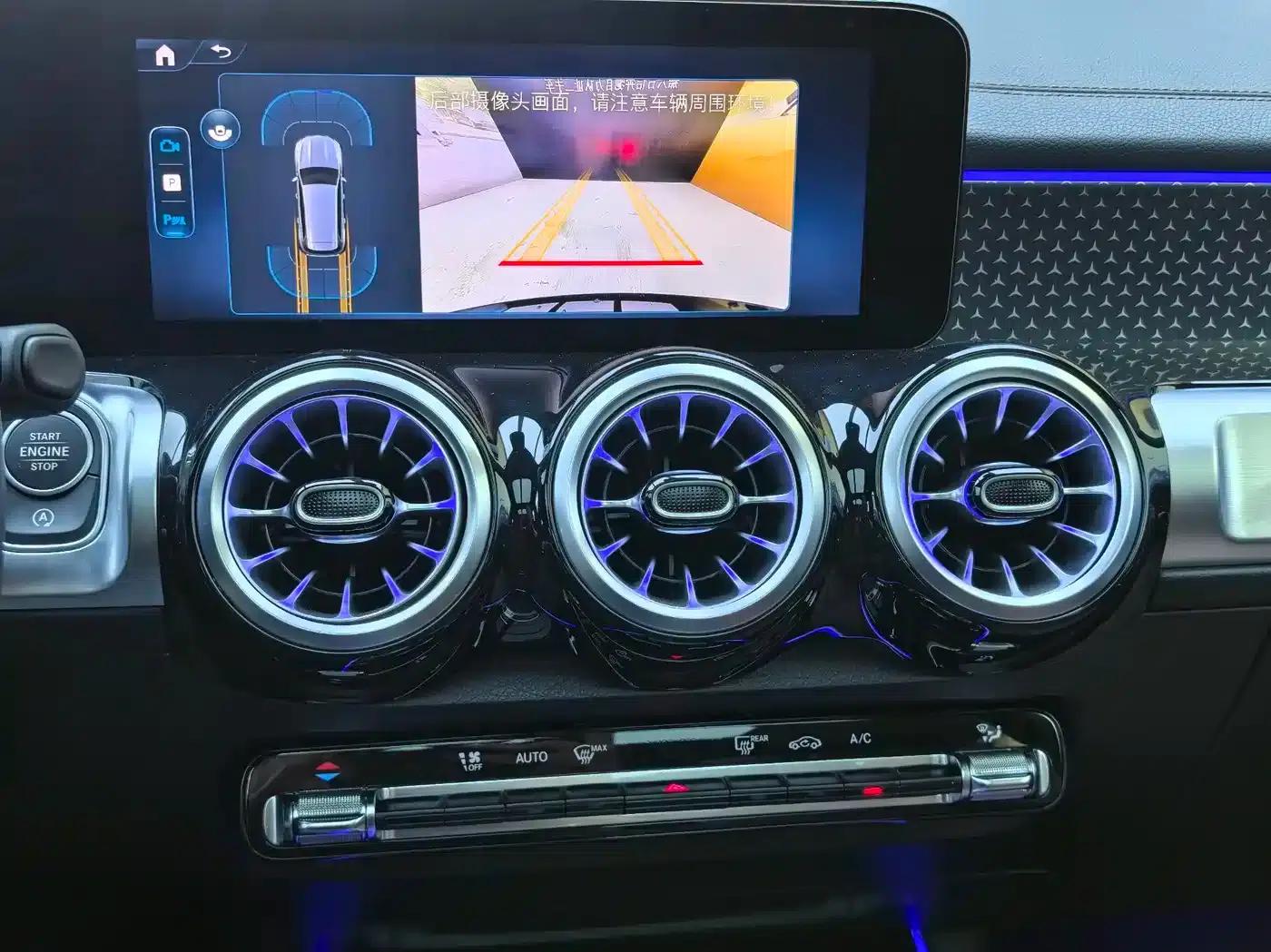 Mercedes-Benz GLB 2025 GLB 220 Fashion Edition — миниатюра 39