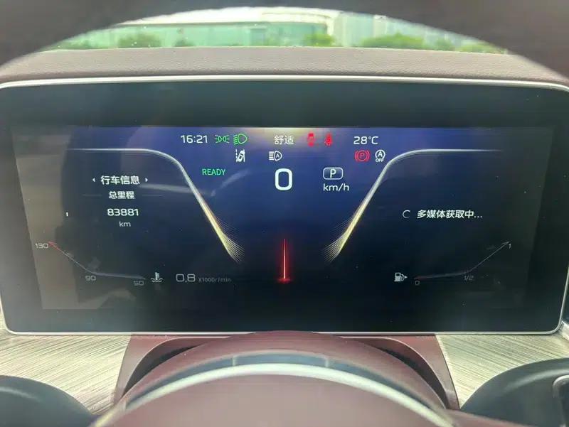Hongqi H9 2020 2.0T Intelligent Flagship Edition — миниатюра 10