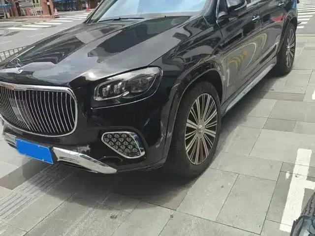 2025 Maybach GLS 480 4MATIC