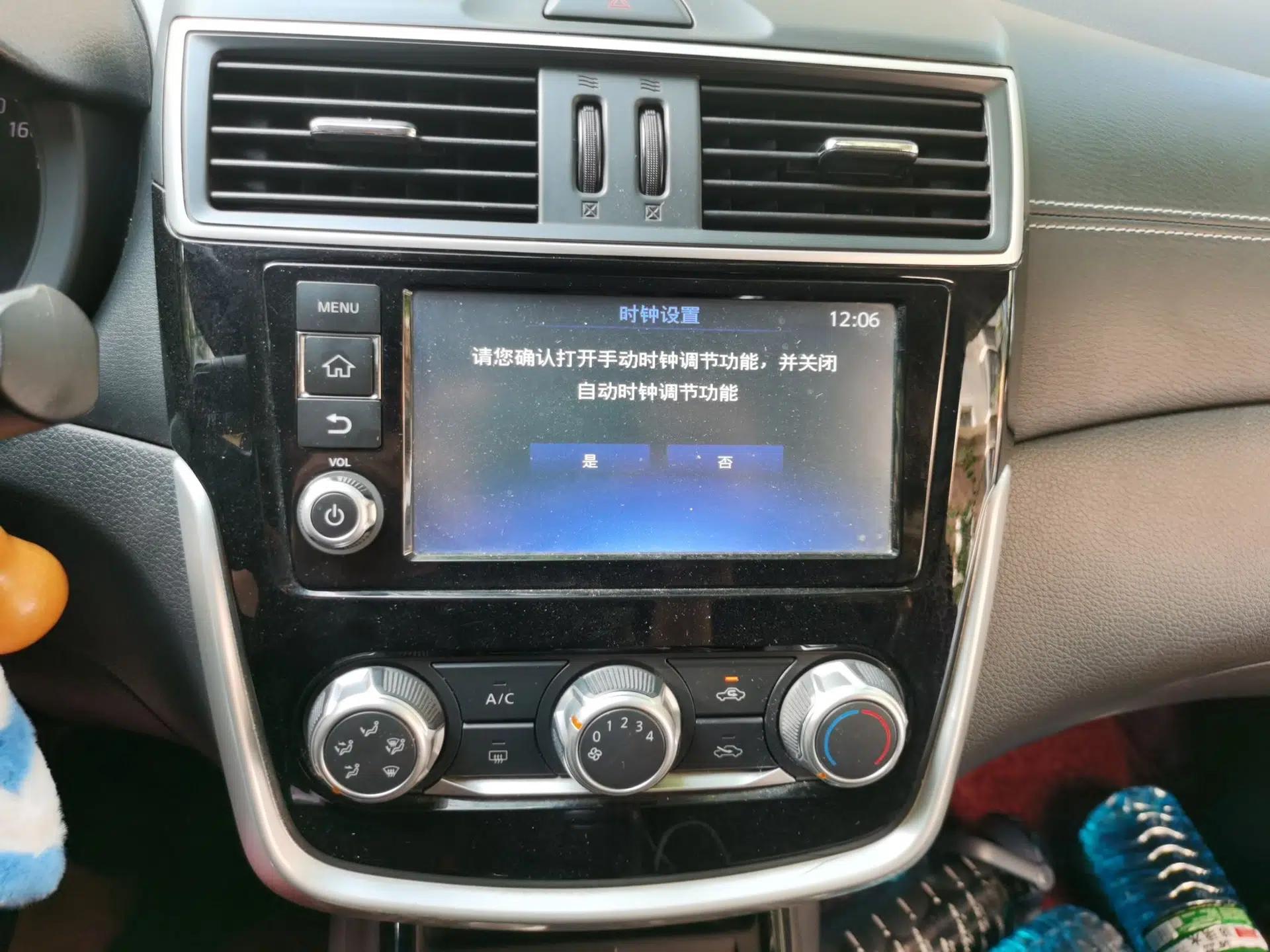 Nissan Tiida 2016 1.6L CVT Smart Drive Edition — миниатюра 13