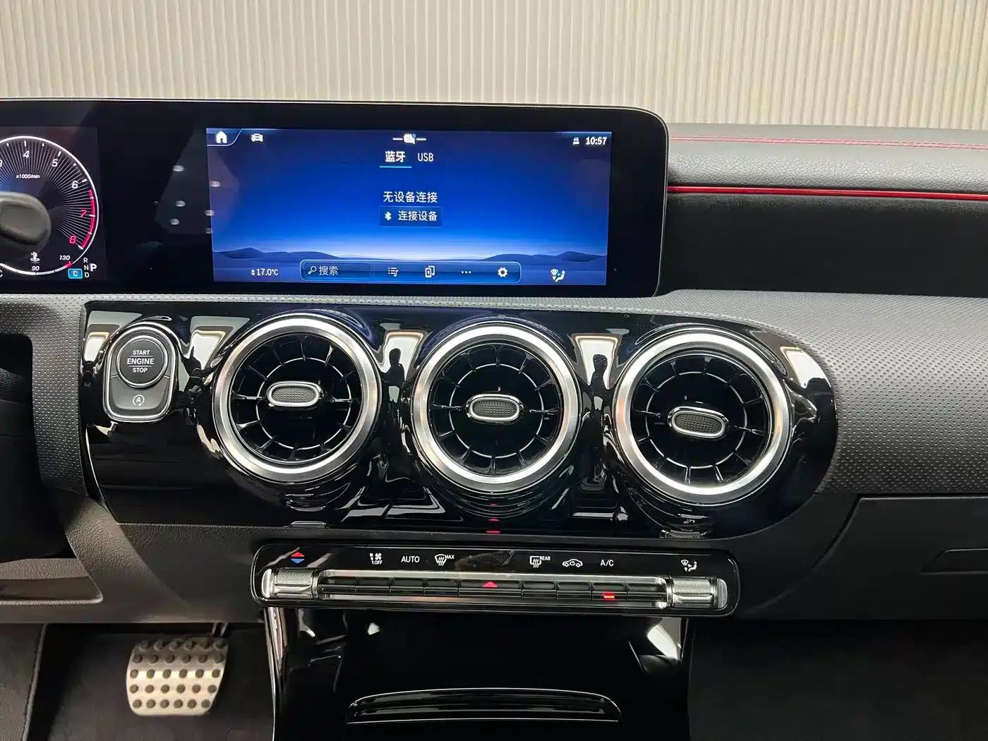 Mercedes-Benz CLA (Imported) 2024 CLA 200 Shooting Brake — миниатюра 9