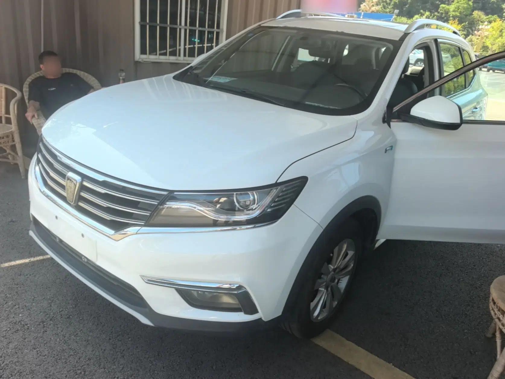 Roewe RX5 2018 20T Two-Wheel Drive Automatic Flagship Edition — миниатюра 1