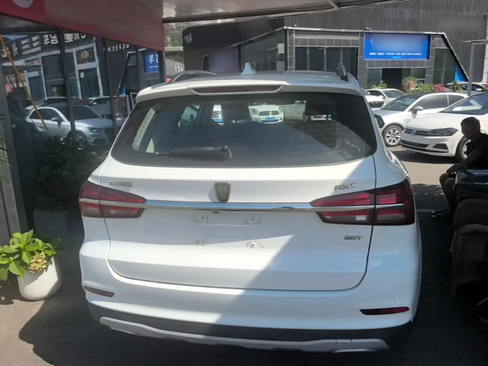 Roewe RX5 2018 20T Two-Wheel Drive Automatic Flagship Edition — миниатюра 5