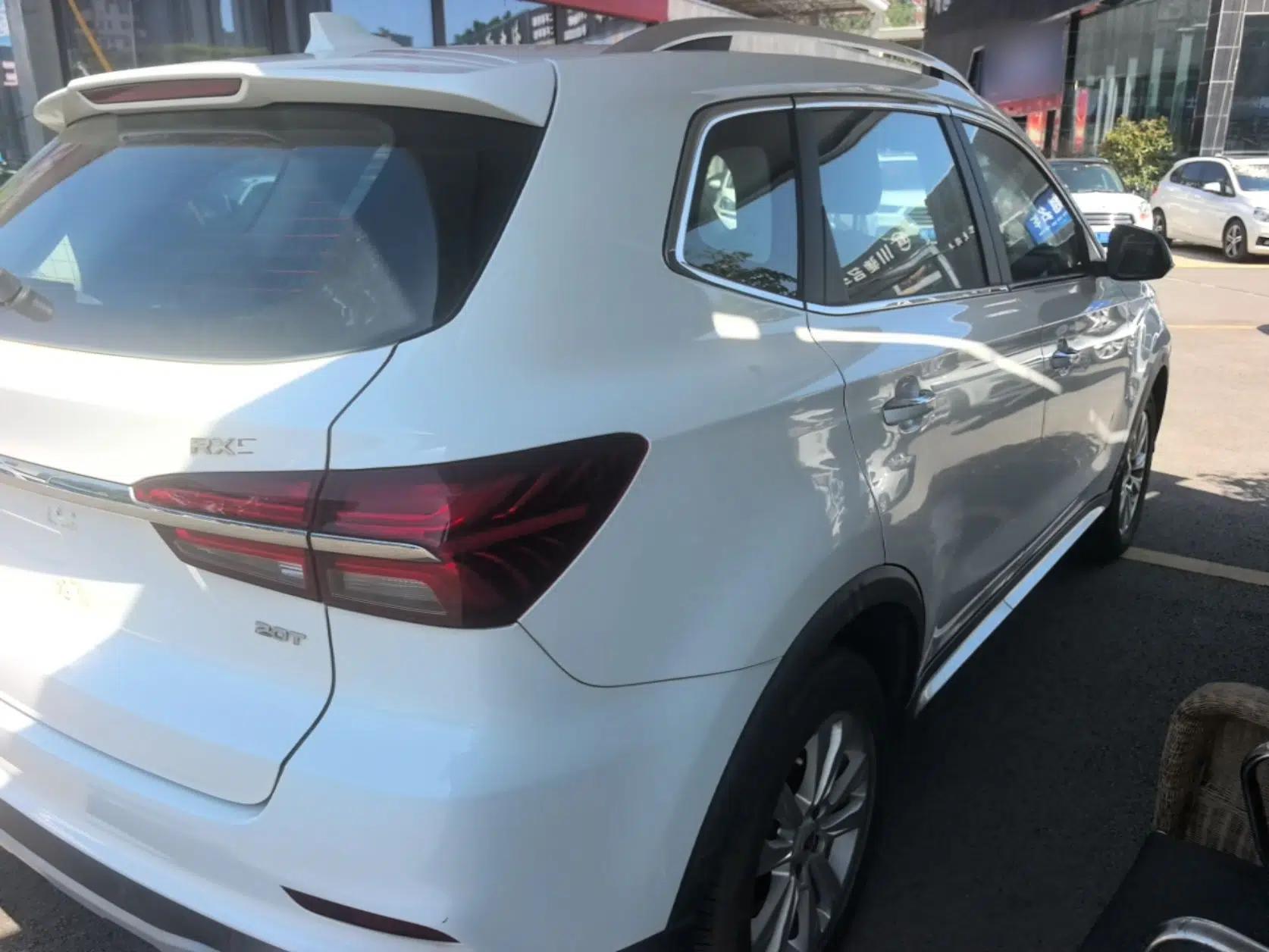 Roewe RX5 2018 20T Two-Wheel Drive Automatic Flagship Edition — миниатюра 6